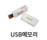 USB�޸�