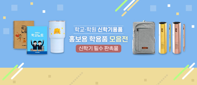 �б����п� ���б��ǰ