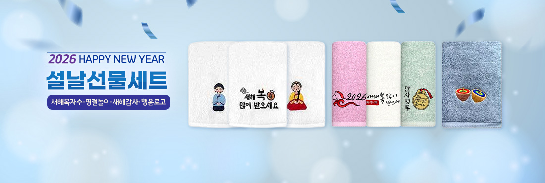 �������Ǽ�Ʈ