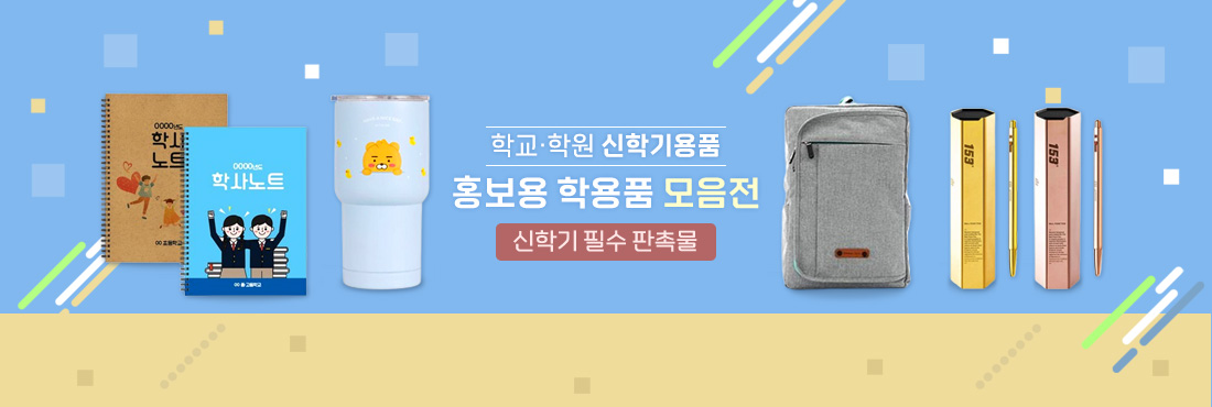 �б����п� ���б��ǰ