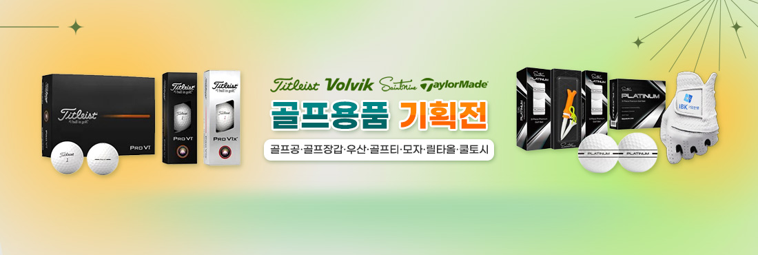 ������ǰ ��ȹ��