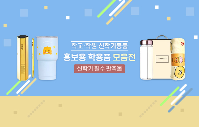 �б����п� ���б��ǰ