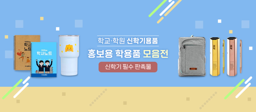 �б����п� ���б��ǰ