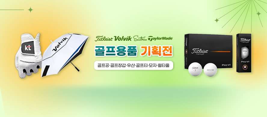 ������ǰ ��ȹ��