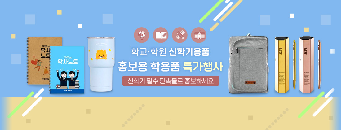 �б����п� ���б��ǰ