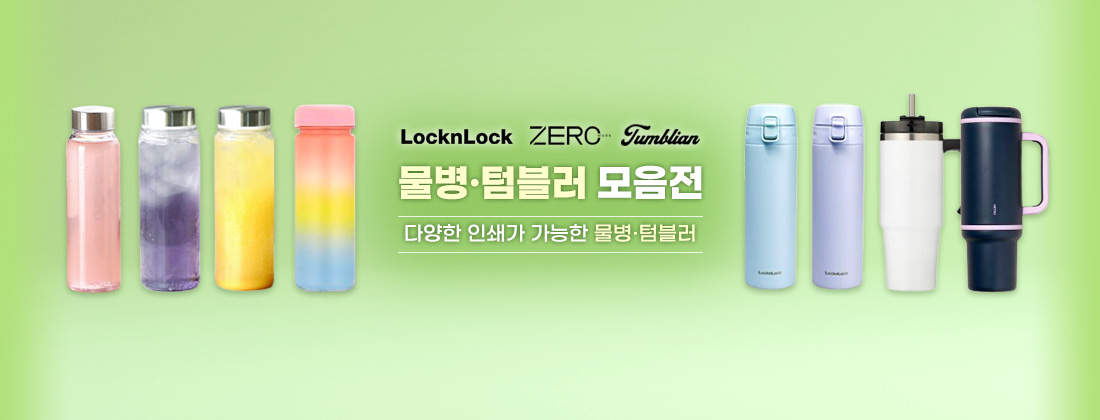 �������Һ��� ������