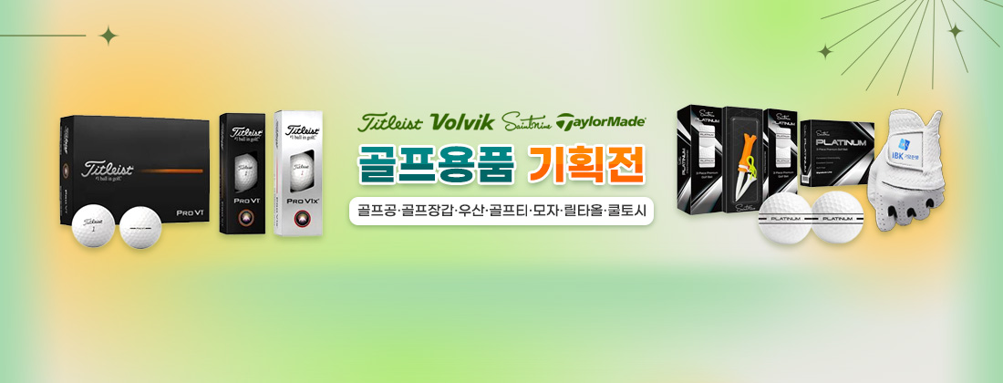 ������ǰ ��ȹ��