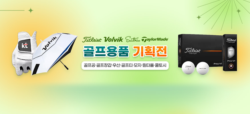 ������ǰ ��ȹ��