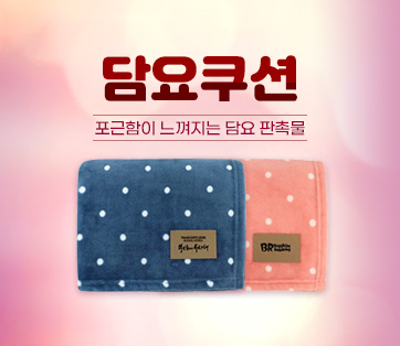 �ϴܿ��ʹ��2