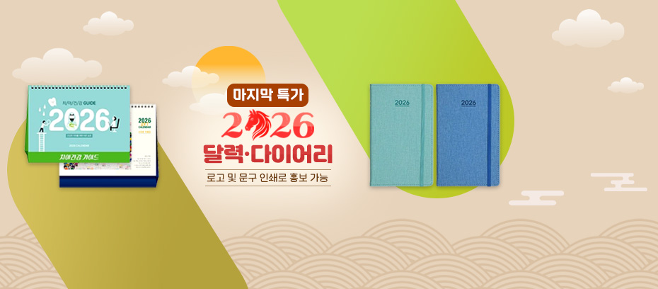 ������ Ư��!