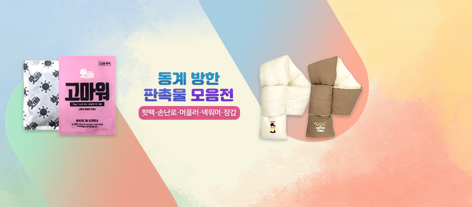 ���� ���ѿ�ǰ