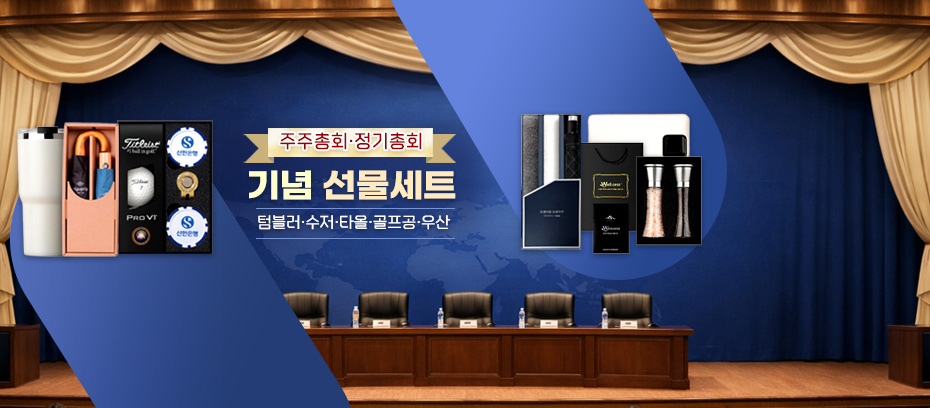 ��� ������Ʈ