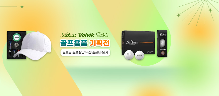 ������ǰ