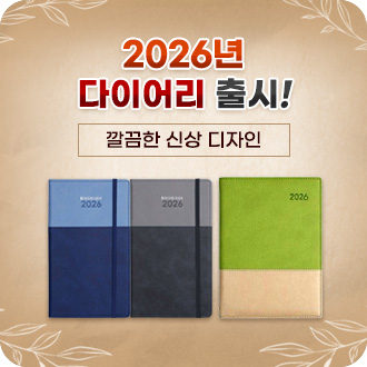 2026 ̾ !