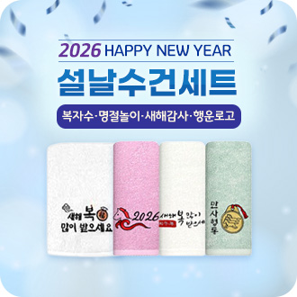 �������Ǽ�Ʈ