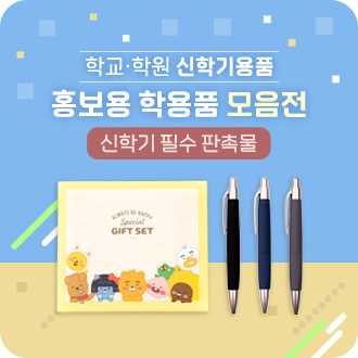 �б����п� ���б��ǰ