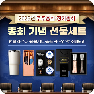 ��ȸ ��� ������Ʈ