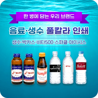 ���ᡤ���� ǮĮ���μ�