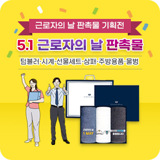 �ٷ����� �� ���˹�