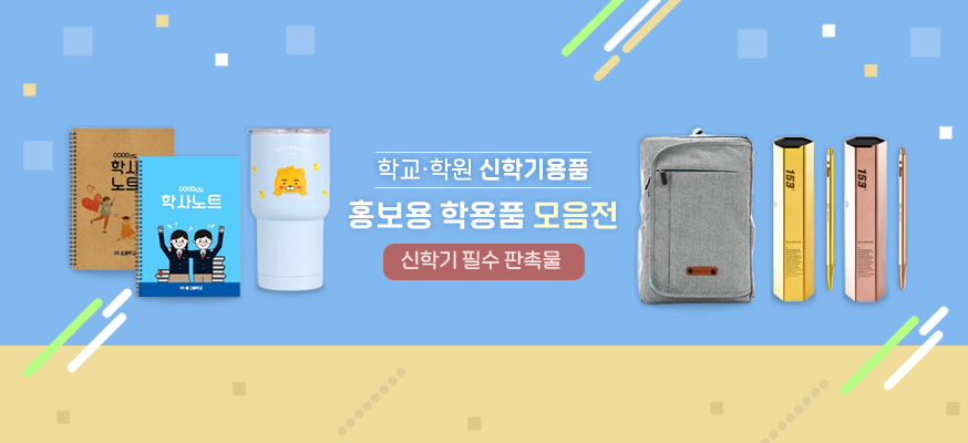 �б����п� ���б��ǰ