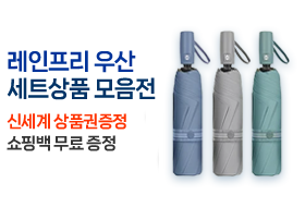 ����������꼼Ʈ��ǰ