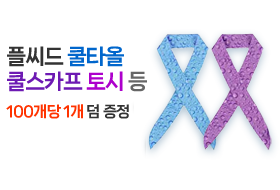 �þ���������ǰ