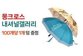 ���ųΰ����� ��ũ�ν�