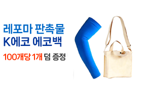 ������ ���˹�