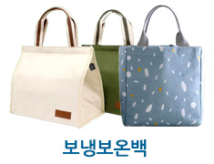 ºù