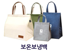 ºù