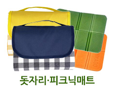 ���ڸ�����ũ�и�Ʈ