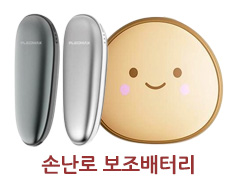 �ճ��κ������͸�