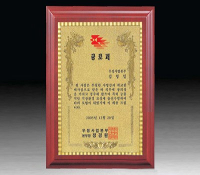 ��������_��ǥ�̹���