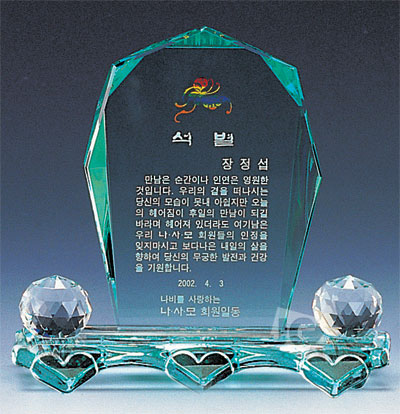 �׸�ũ����Ż����_���̹���1