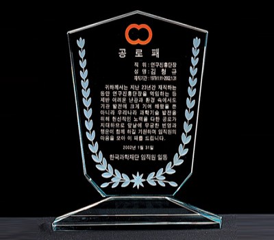 ũ����Ż����_��ǥ�̹���