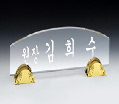 ũŻ _ǥ̹
