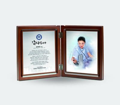 인물화상패 책패형상패 공로패 재직패