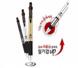 ޺ 0.7mm Ʈ3M