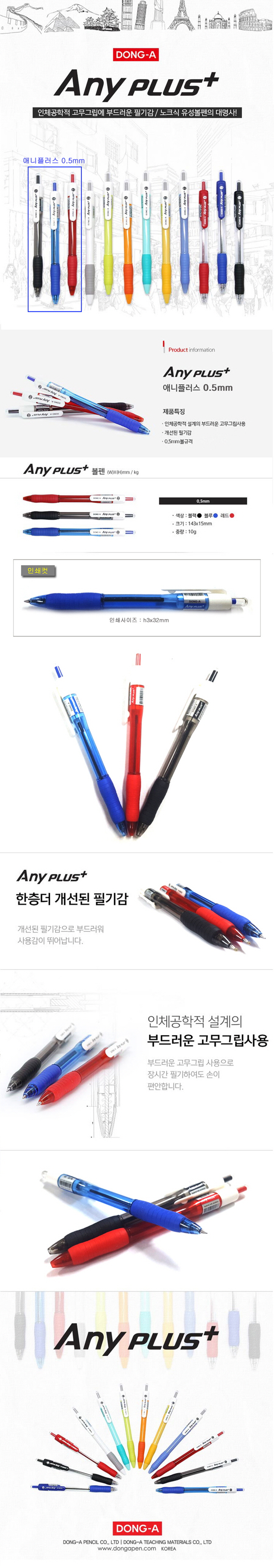  ִ÷  0.5mm_̹1