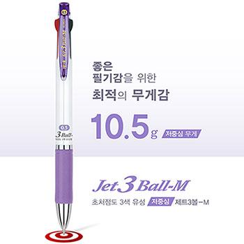 0.5mm ߽ Ʈ3M