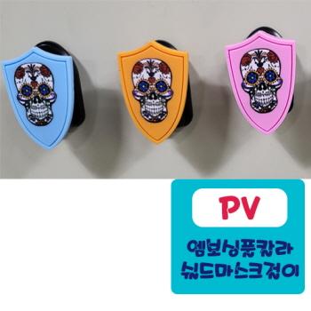 PV ũ_ǥ̹