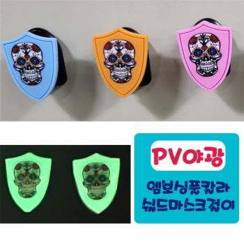 ߱PV ũ_ǥ̹