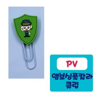 PV Ŭ_ǥ̹