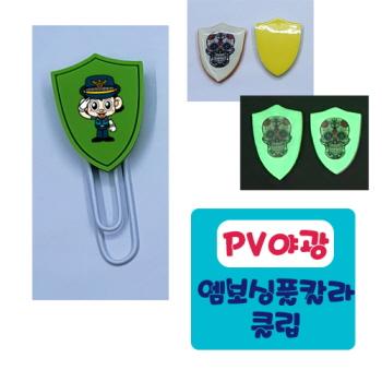  ߱PV Ŭ_ǥ̹