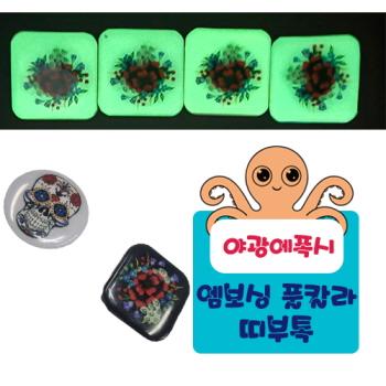 ߱ ǮĮ _ǥ̹