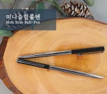 Ϲݺ ̴Ͻ 0.7mm