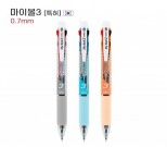 Ϲݺ ̺3  0.7mm