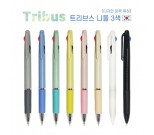 Ϲݺ Ʈ꽺 ϵ 3  0.7mm