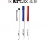 Ϲݺ JUSTCLICK S