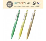 Ϲݺ ƼŬ-S  0.5mm  Ư 
